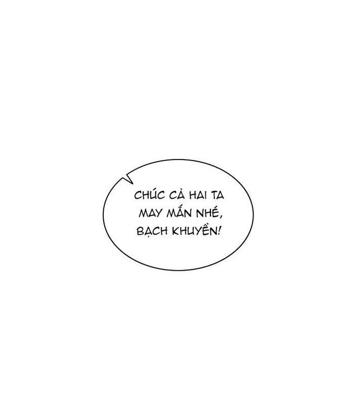 Zero Game Chapter 143 - Trang 2