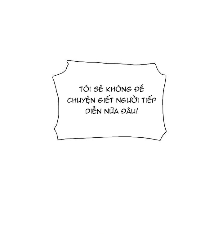 Zero Game Chapter 148 - Trang 2