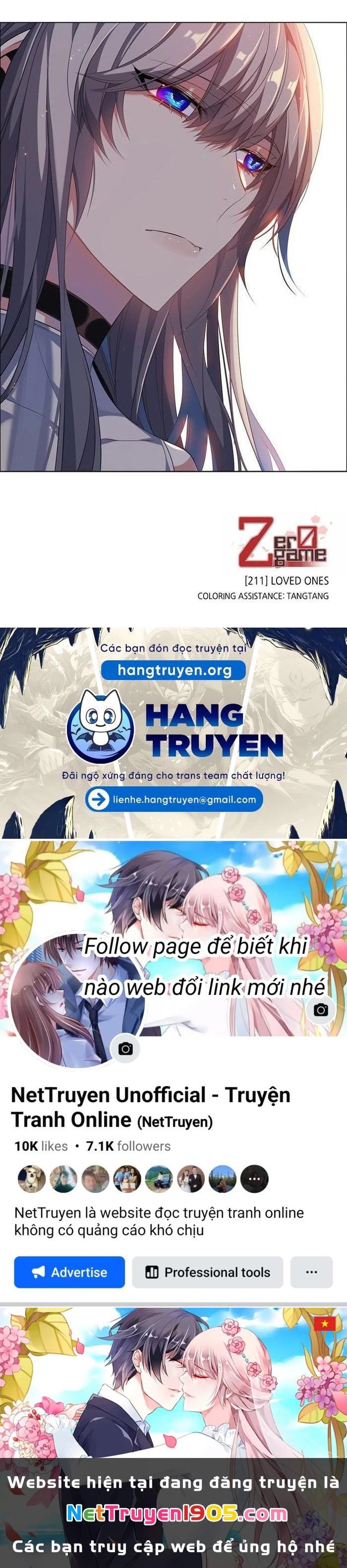 Zero Game Chapter 211 - Trang 2