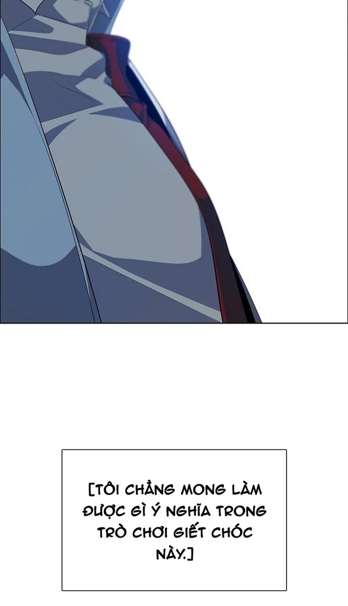 Zero Game Chapter 270 - Trang 2