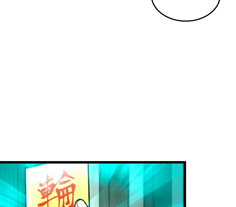 Thợ Săn Số Mệnh Cấp F Chapter 61 - Trang 2