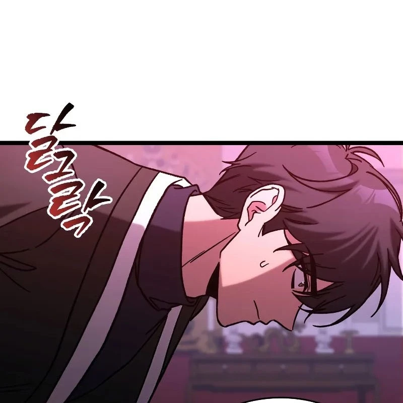 Thợ Săn Số Mệnh Cấp F Chapter 76 - Trang 2