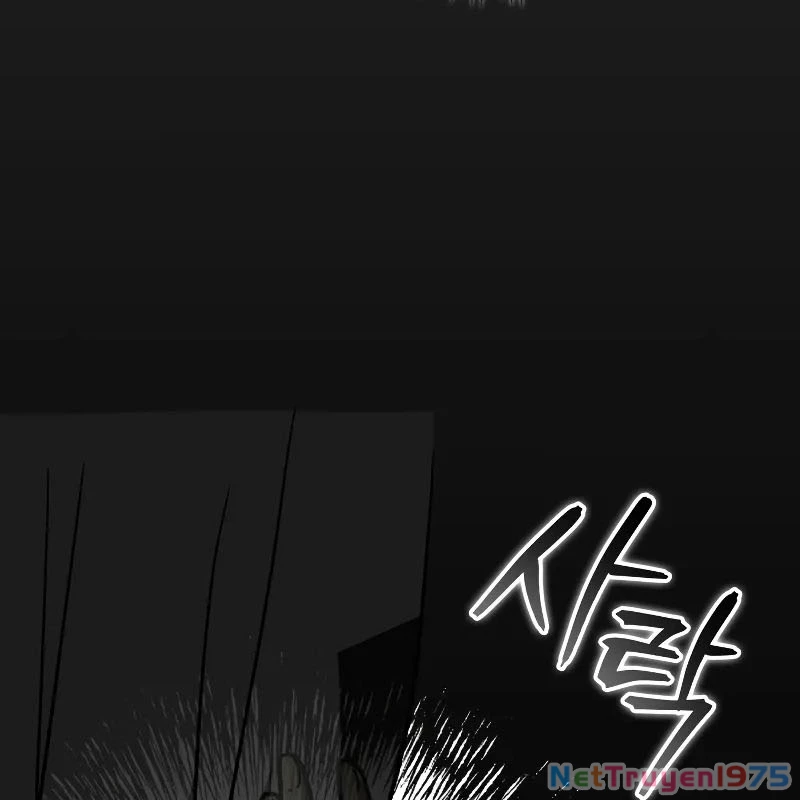 Thợ Săn Số Mệnh Cấp F Chapter 76 - Trang 2