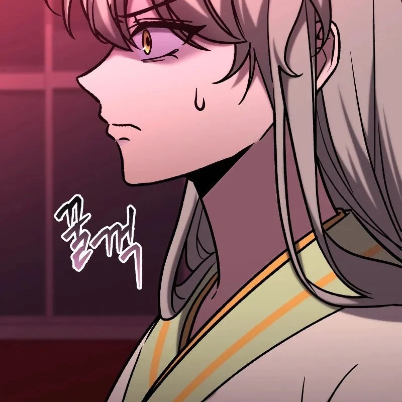 Thợ Săn Số Mệnh Cấp F Chapter 77 - Trang 2