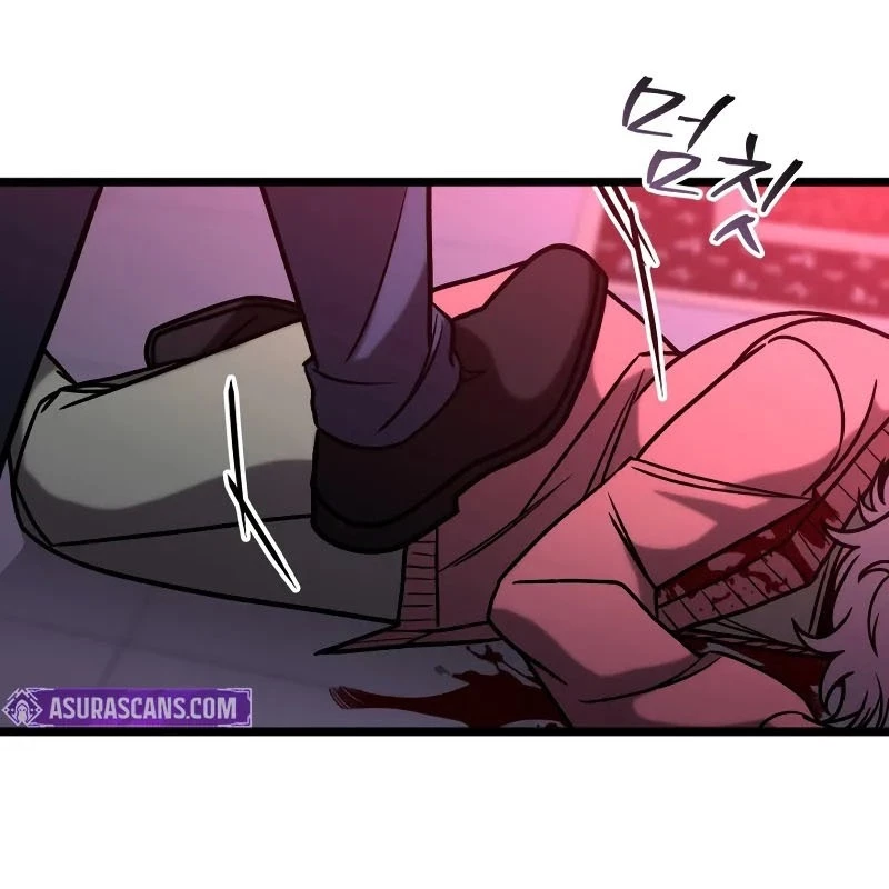 Thợ Săn Số Mệnh Cấp F Chapter 78 - Trang 2