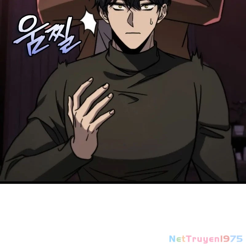 Thợ Săn Số Mệnh Cấp F Chapter 81 - Trang 2