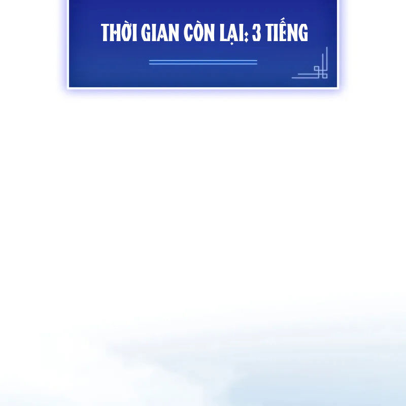 Thợ Săn Số Mệnh Cấp F Chapter 82 - Trang 2