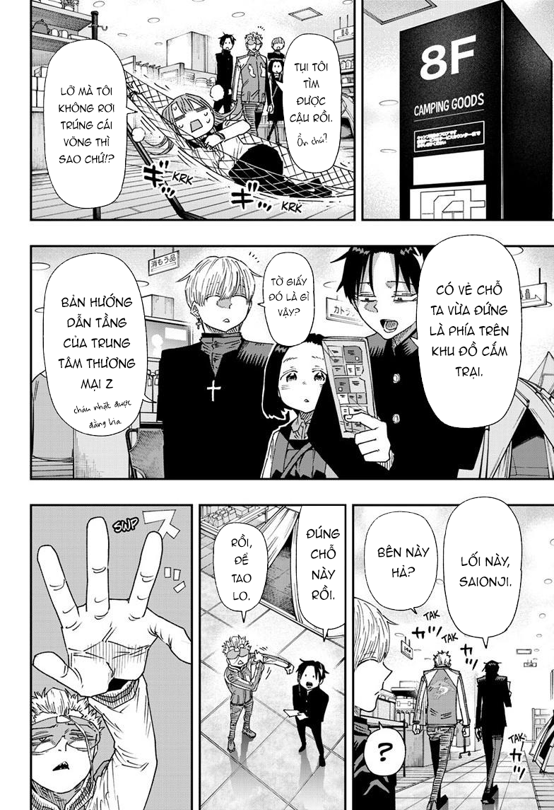 Parashoppers Chapter 20 - Trang 2