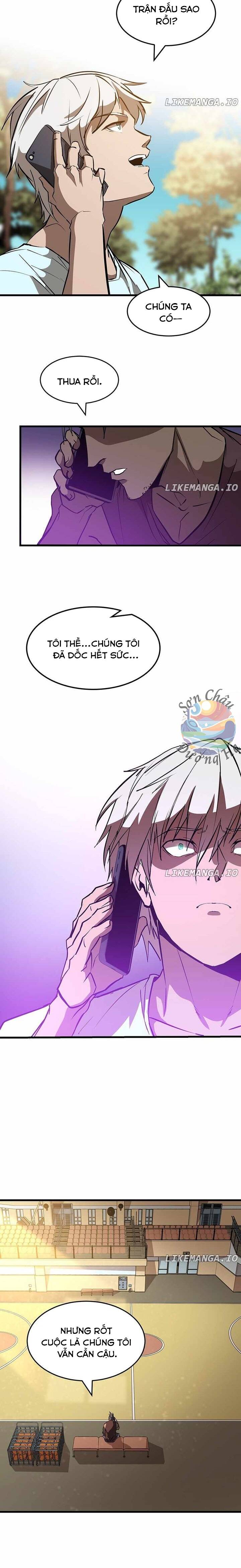 Overtime Chapter 12 - Trang 2