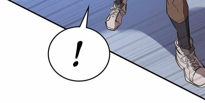 Overtime Chapter 21 - Trang 2