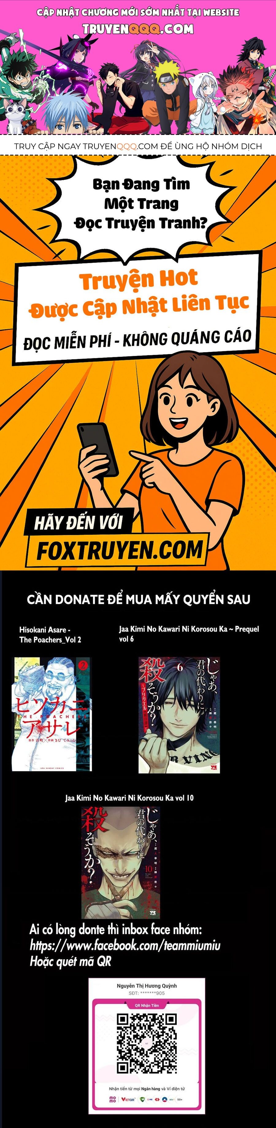 Darwin Jihen Chapter 4 - Trang 2