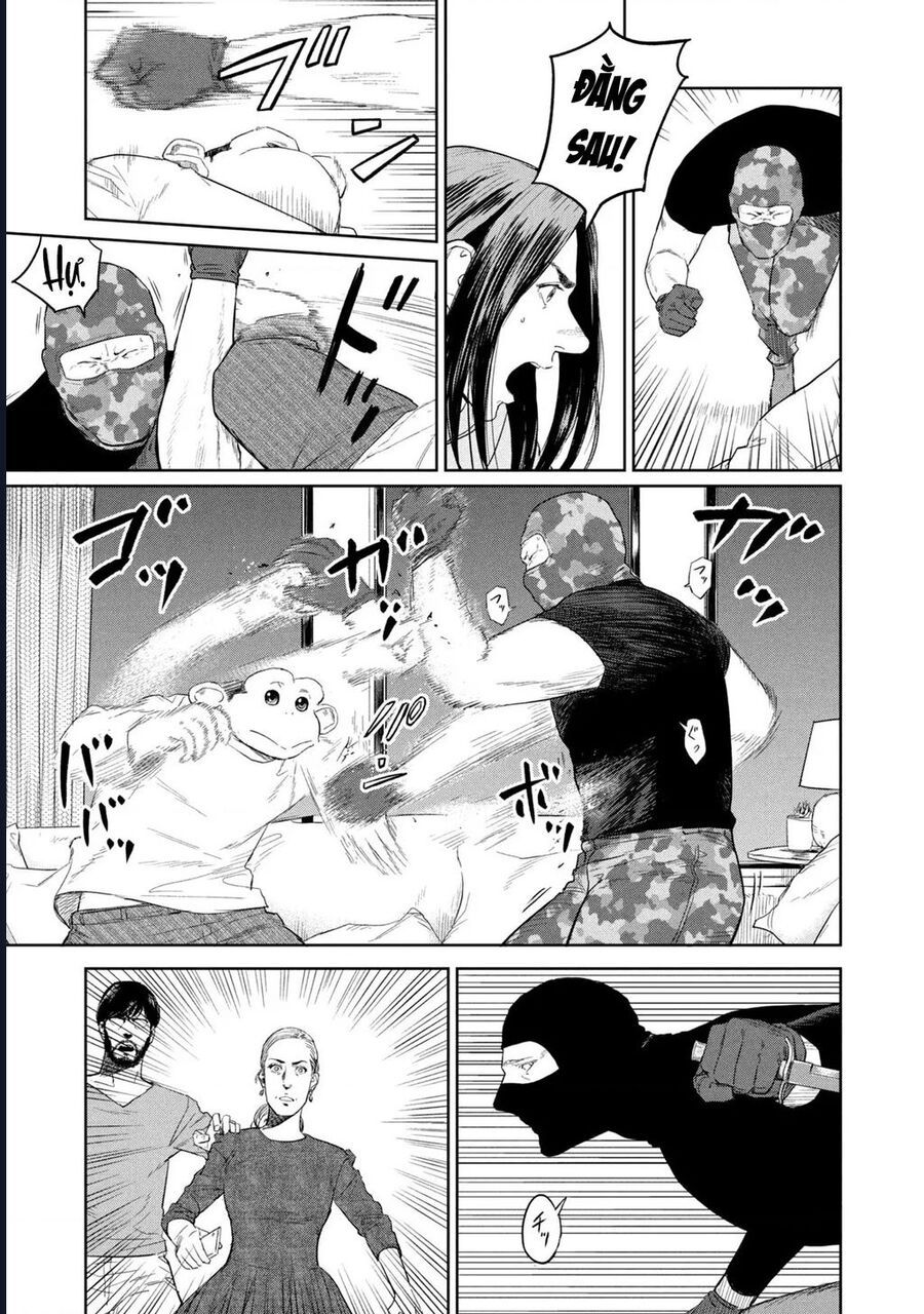 Darwin Jihen Chapter 4 - Trang 2