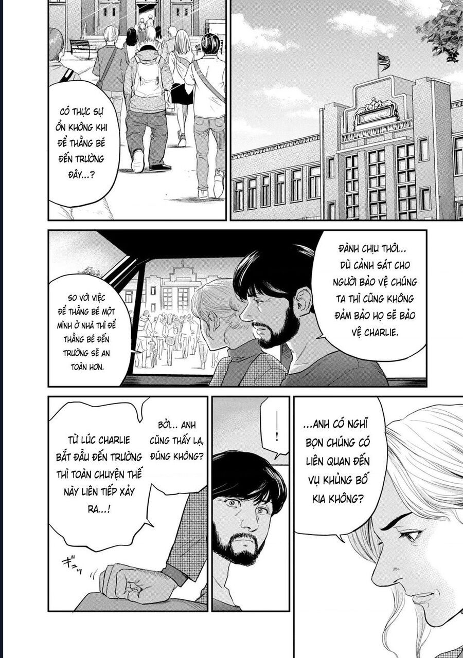 Darwin Jihen Chapter 4 - Trang 2