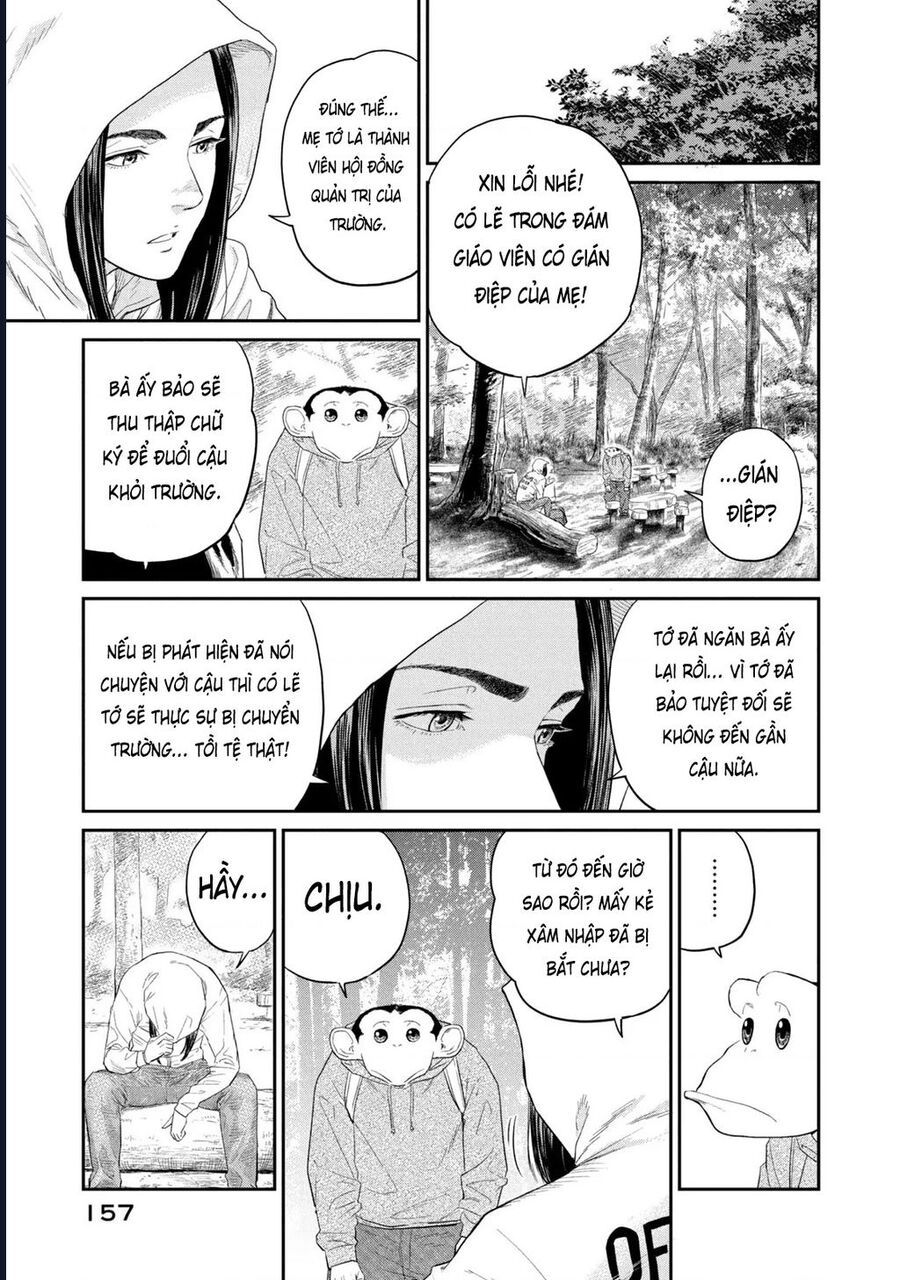 Darwin Jihen Chapter 4 - Trang 2