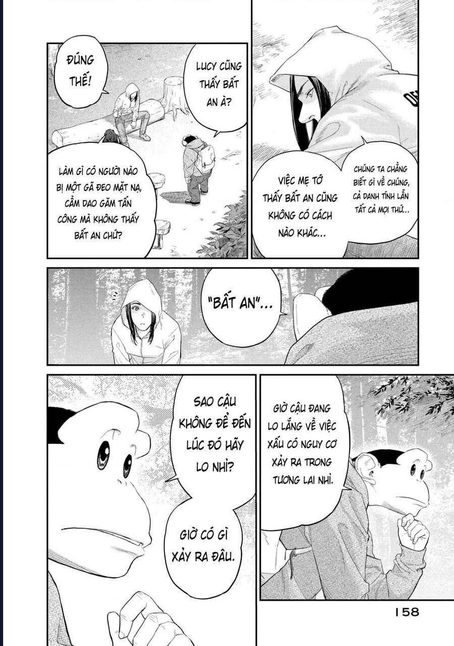 Darwin Jihen Chapter 4 - Trang 2