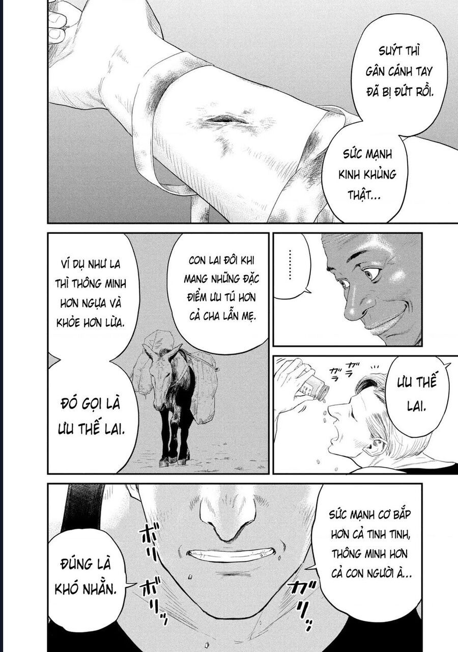 Darwin Jihen Chapter 4 - Trang 2