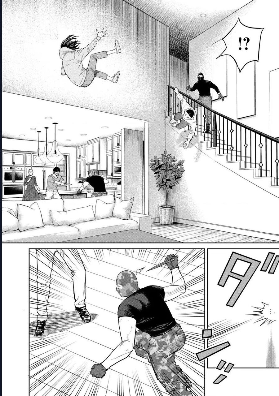 Darwin Jihen Chapter 4 - Trang 2