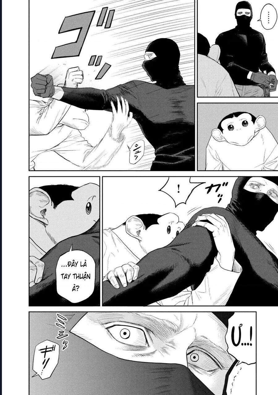 Darwin Jihen Chapter 4 - Trang 2