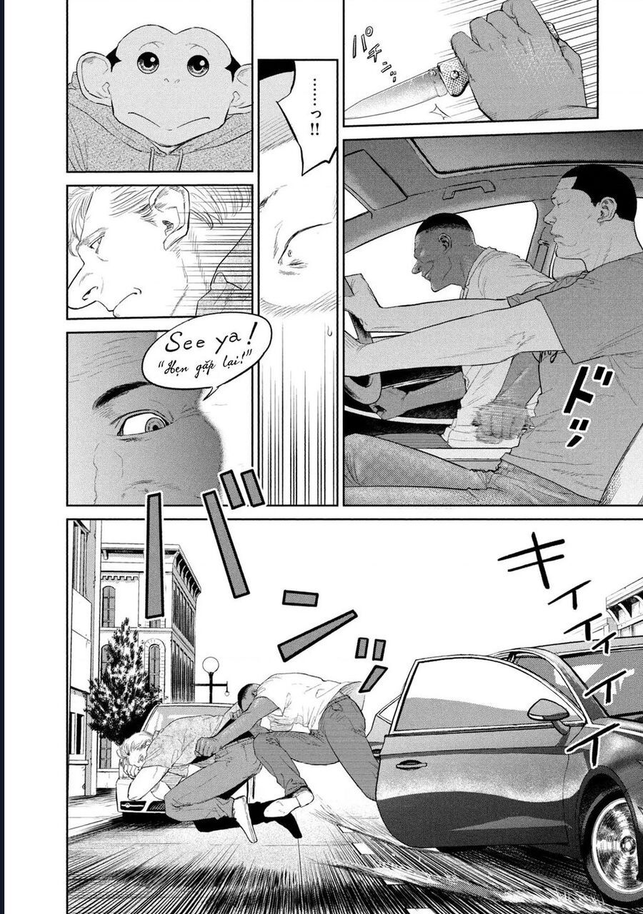 Darwin Jihen Chapter 5 - Trang 2