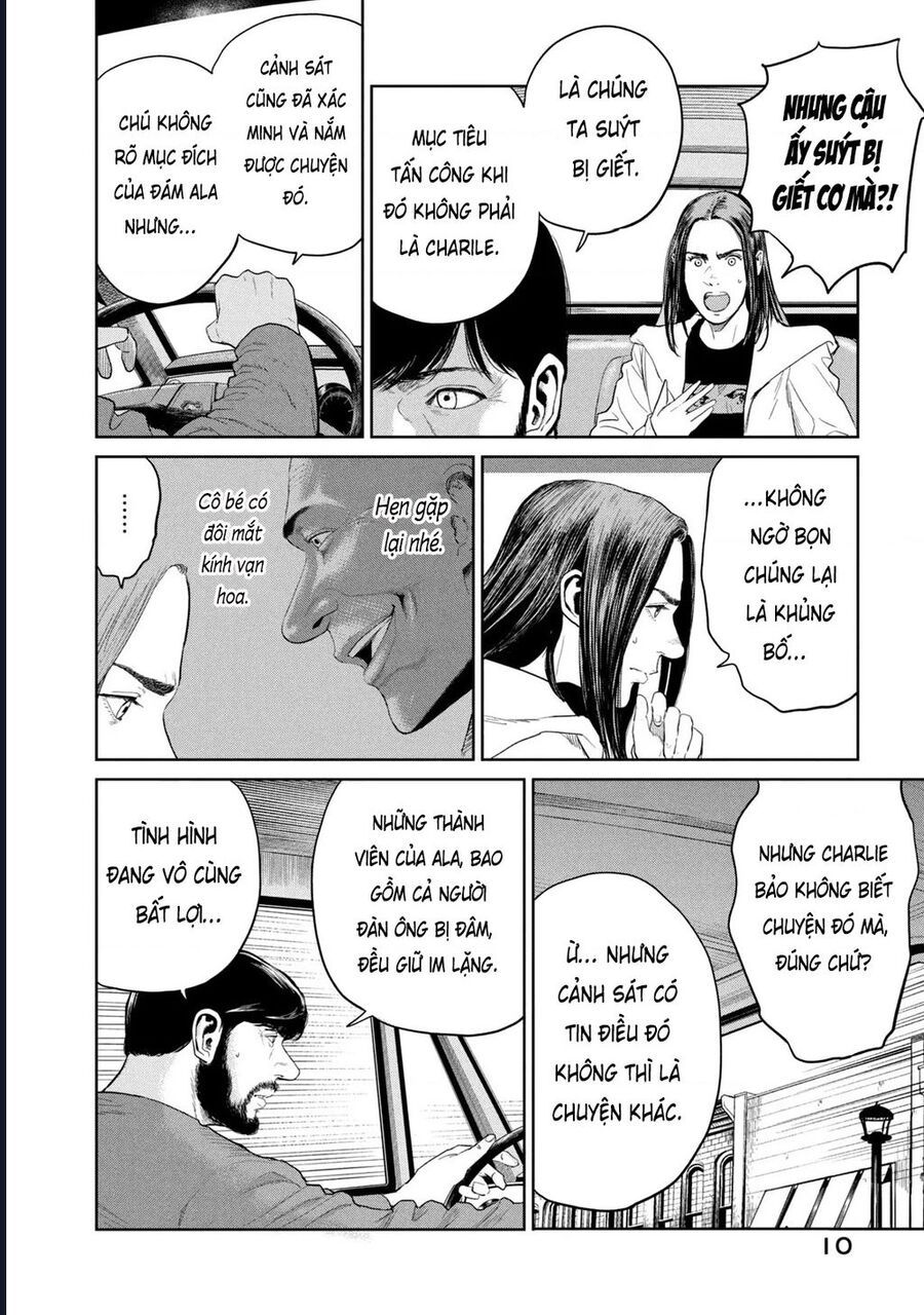 Darwin Jihen Chapter 6 - Trang 2