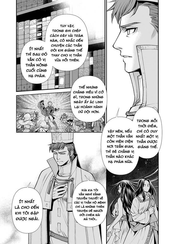 Isekai Yakkyoku Chapter 49.2 - Trang 2