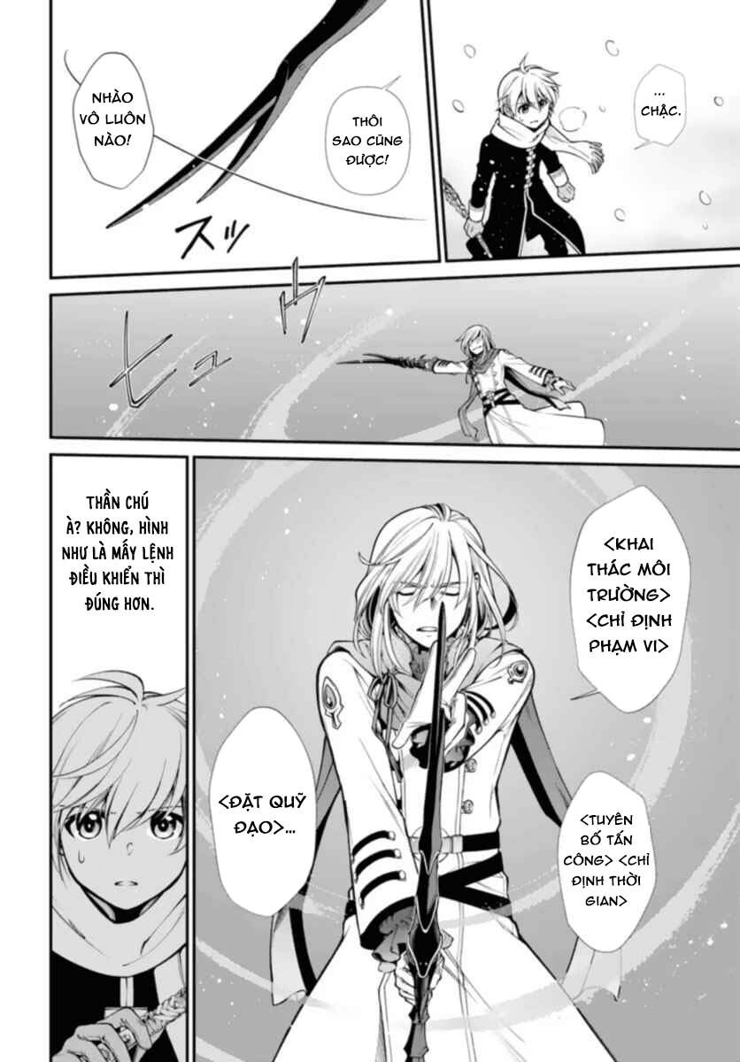 Isekai Yakkyoku Chapter 51 - Trang 2