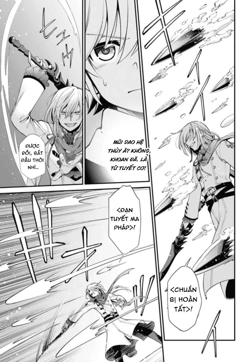 Isekai Yakkyoku Chapter 51 - Trang 2