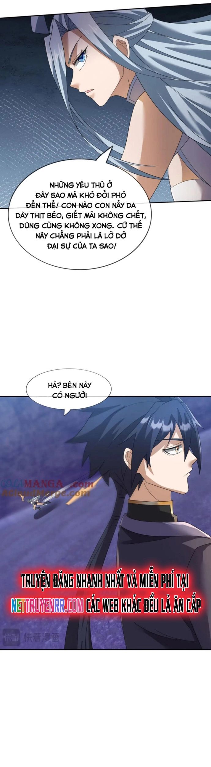 Thiên Uyên Trở Về: Ta Chính Là Thiên Tai Chapter 72 - Trang 2