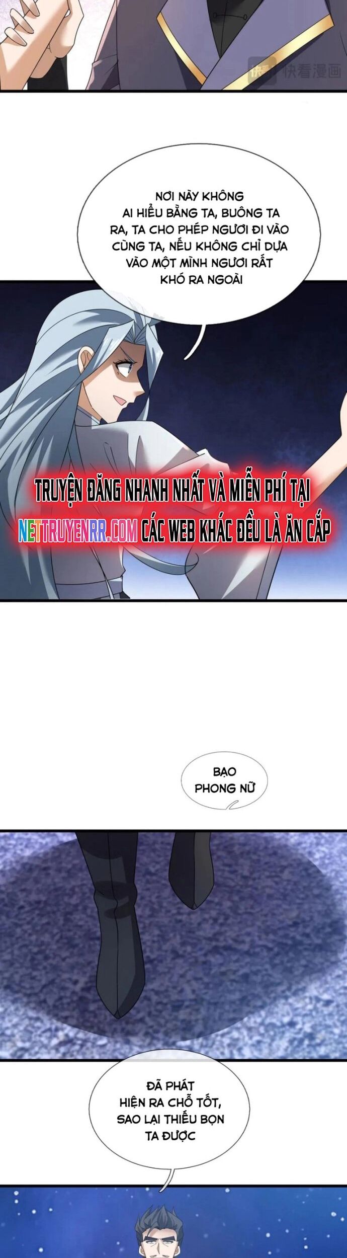 Thiên Uyên Trở Về: Ta Chính Là Thiên Tai Chapter 72 - Trang 2