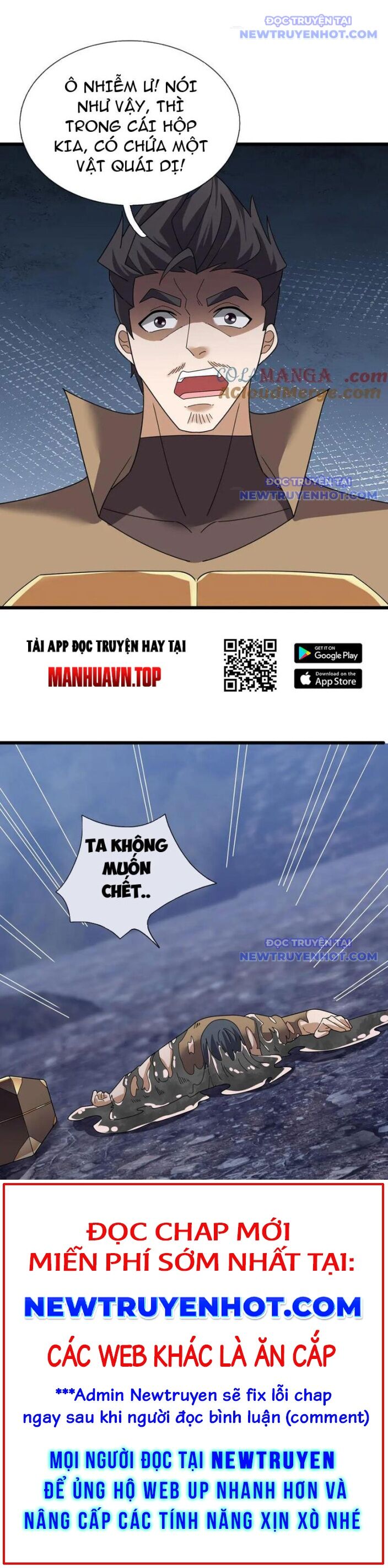 Thiên Uyên Trở Về: Ta Chính Là Thiên Tai Chapter 73 - Trang 2