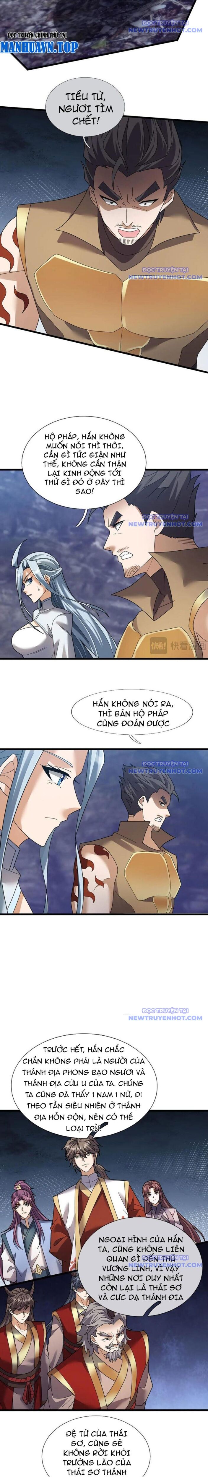 Thiên Uyên Trở Về: Ta Chính Là Thiên Tai Chapter 73 - Trang 2