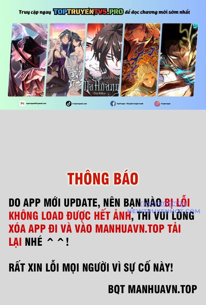 Thiên Uyên Trở Về: Ta Chính Là Thiên Tai Chapter 74 - Trang 2