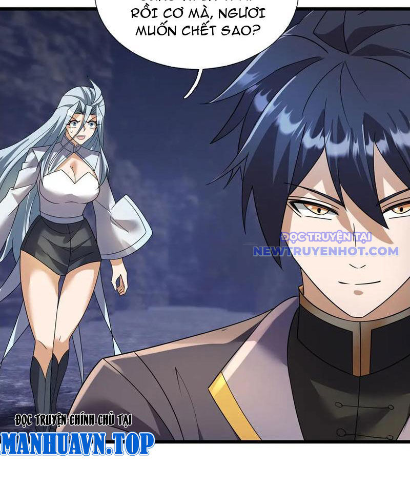 Thiên Uyên Trở Về: Ta Chính Là Thiên Tai Chapter 74 - Trang 2