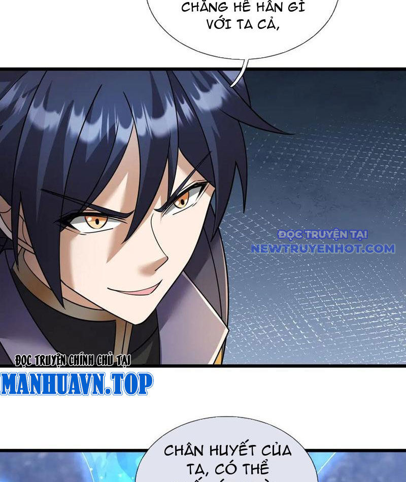 Thiên Uyên Trở Về: Ta Chính Là Thiên Tai Chapter 74 - Trang 2