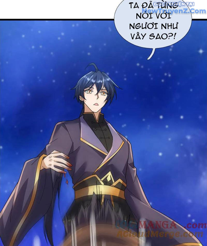 Thiên Uyên Trở Về: Ta Chính Là Thiên Tai Chapter 75 - Trang 2