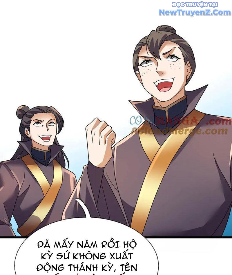 Thiên Uyên Trở Về: Ta Chính Là Thiên Tai Chapter 75 - Trang 2