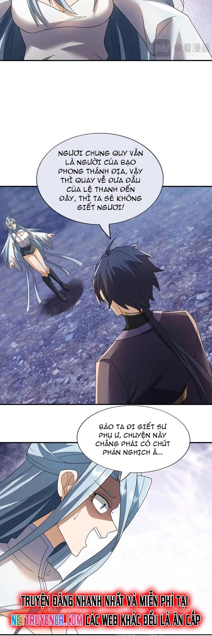 Thiên Uyên Trở Về: Ta Chính Là Thiên Tai Chapter 76 - Trang 2