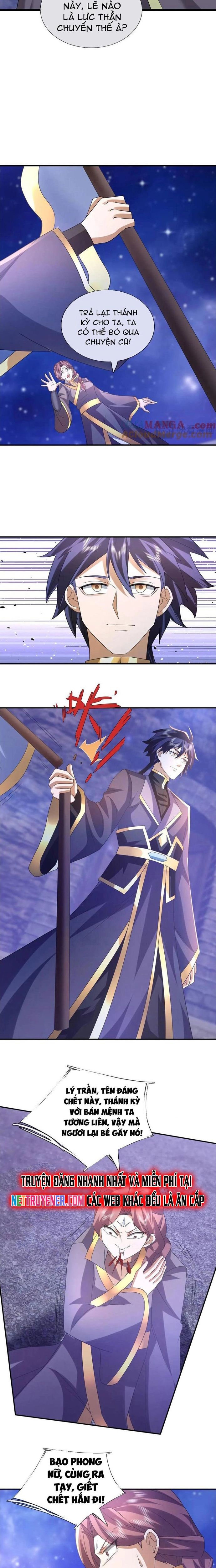 Thiên Uyên Trở Về: Ta Chính Là Thiên Tai Chapter 76 - Trang 2