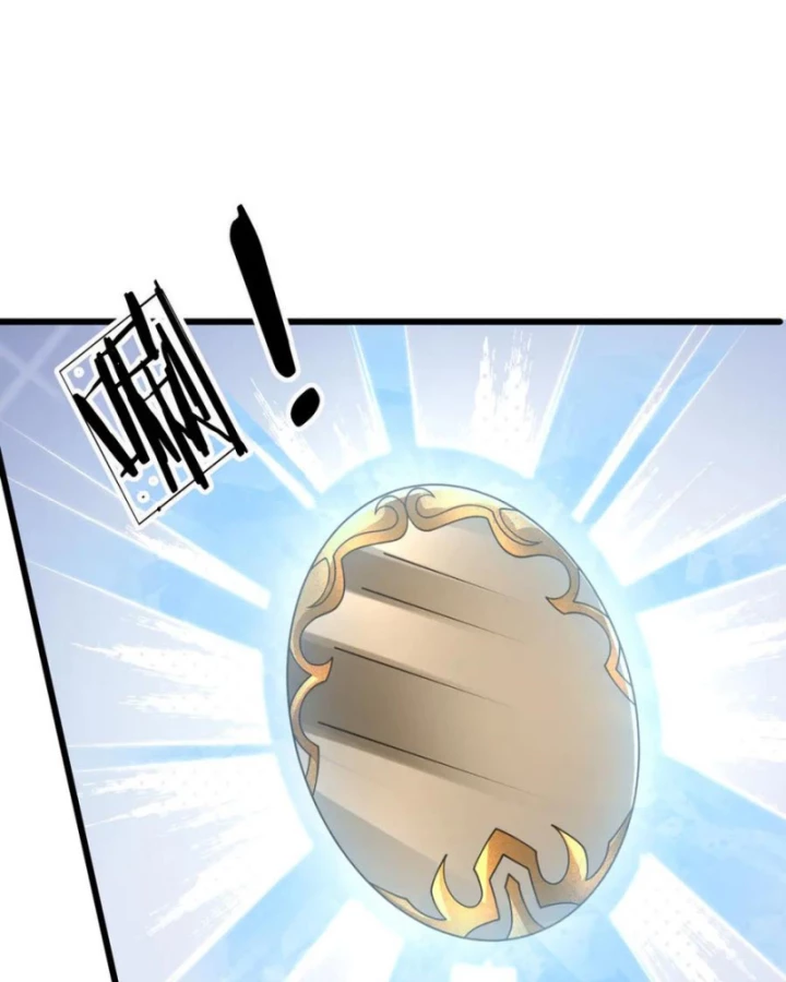 Thiên Uyên Trở Về: Ta Chính Là Thiên Tai Chapter 78 - Trang 2