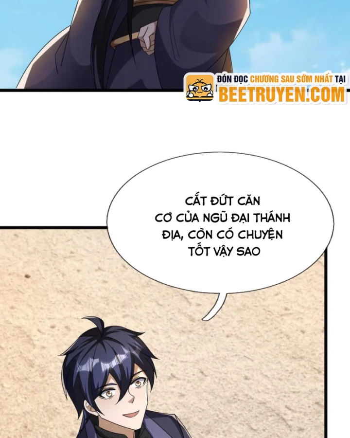 Thiên Uyên Trở Về: Ta Chính Là Thiên Tai Chapter 78 - Trang 2