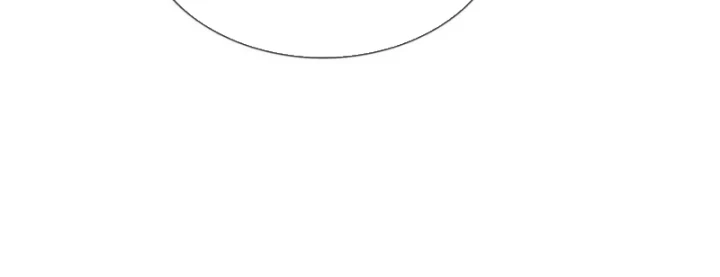 Thiên Uyên Trở Về: Ta Chính Là Thiên Tai Chapter 78 - Trang 2