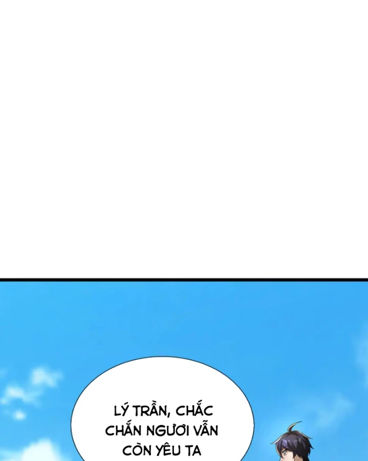 Thiên Uyên Trở Về: Ta Chính Là Thiên Tai Chapter 78 - Trang 2