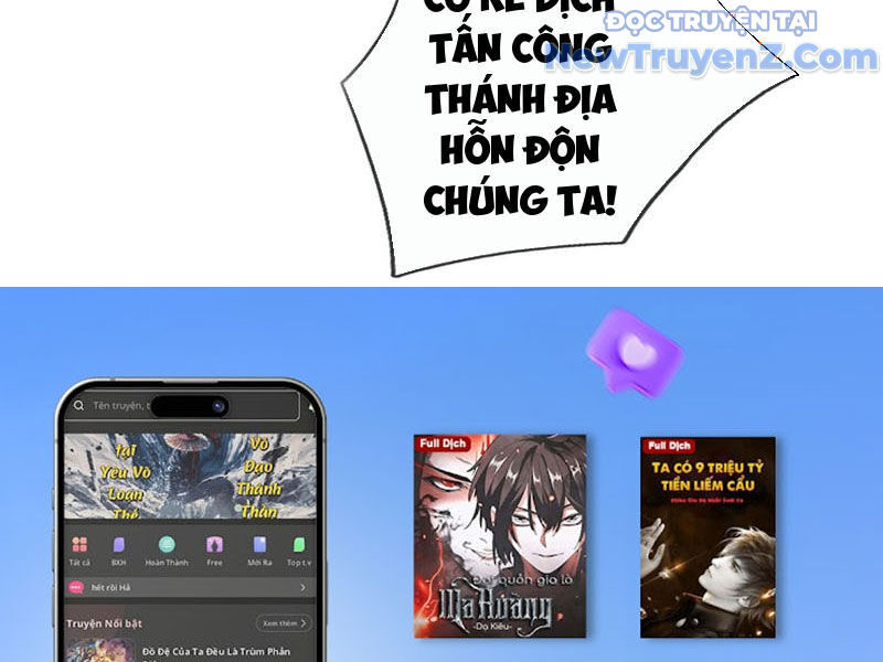 Thiên Uyên Trở Về: Ta Chính Là Thiên Tai Chapter 79 - Trang 2