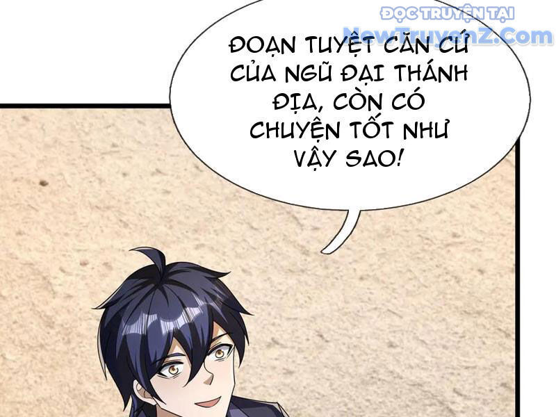 Thiên Uyên Trở Về: Ta Chính Là Thiên Tai Chapter 79 - Trang 2