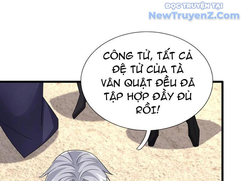 Thiên Uyên Trở Về: Ta Chính Là Thiên Tai Chapter 79 - Trang 2