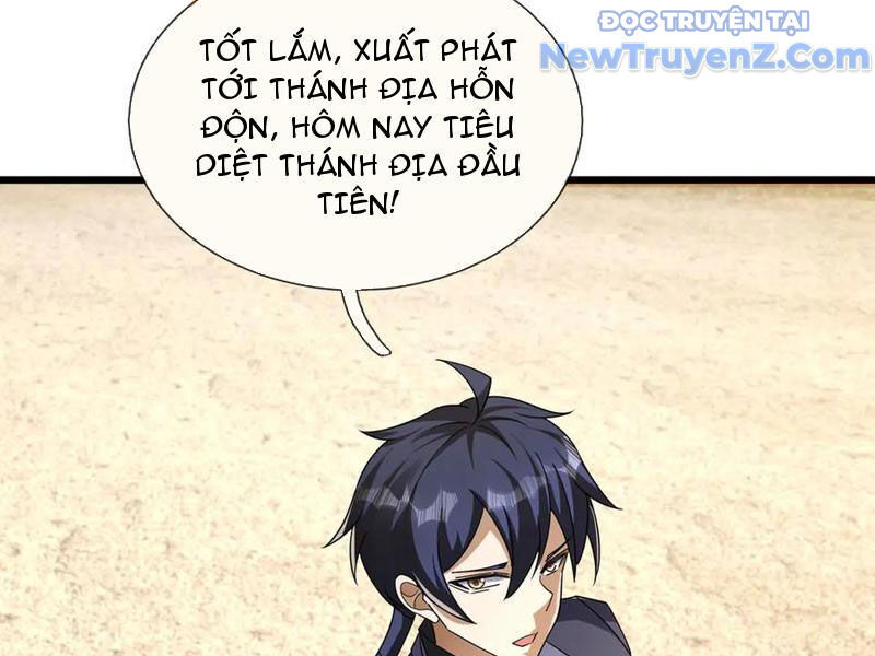 Thiên Uyên Trở Về: Ta Chính Là Thiên Tai Chapter 79 - Trang 2