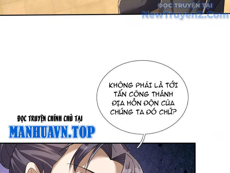 Thiên Uyên Trở Về: Ta Chính Là Thiên Tai Chapter 79 - Trang 2