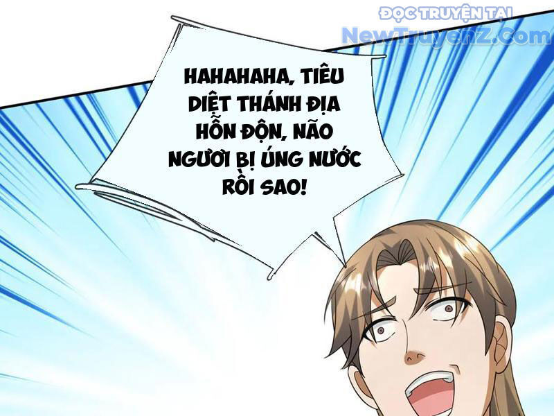 Thiên Uyên Trở Về: Ta Chính Là Thiên Tai Chapter 79 - Trang 2