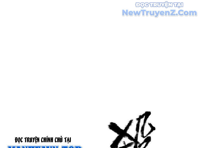 Thiên Uyên Trở Về: Ta Chính Là Thiên Tai Chapter 79 - Trang 2