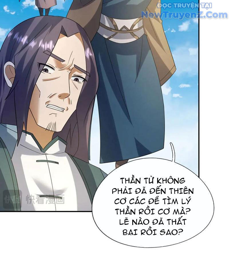 Thiên Uyên Trở Về: Ta Chính Là Thiên Tai Chapter 80 - Trang 2